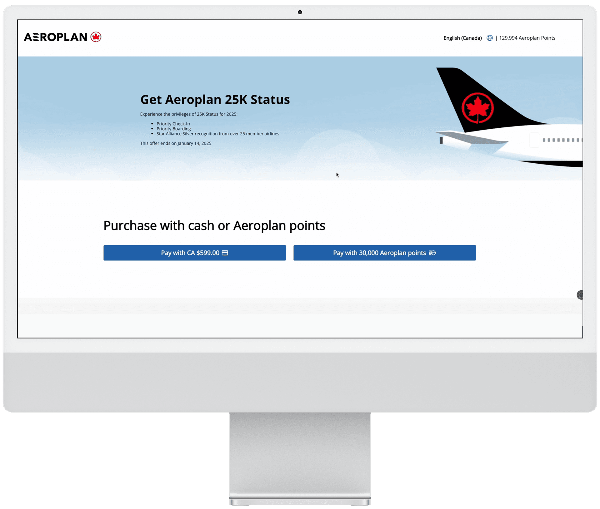 Elite front end with points and cash payment options side-by-side